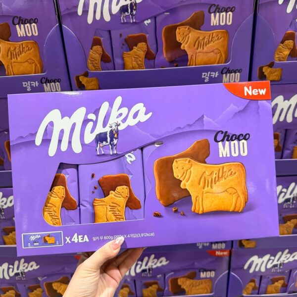 Milka Choco Moo 200g*4 Хямдрал