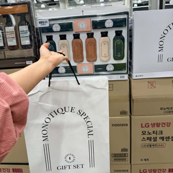 Monotique Special Gift Set – Дэгжин, минимал арчилгааны багц 50% хямдрал