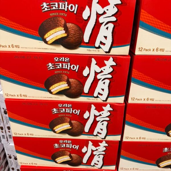 Орион Чокопай (12ш x 6 хайрцаг)