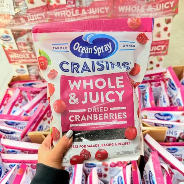 Juicy Хатаасан цангис ХЯМДРАЛ .