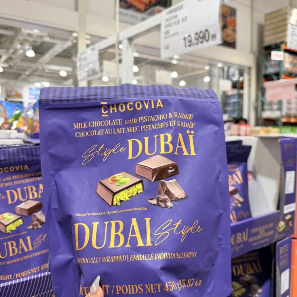 CHOCOVIA – Dubai Style Шоколад