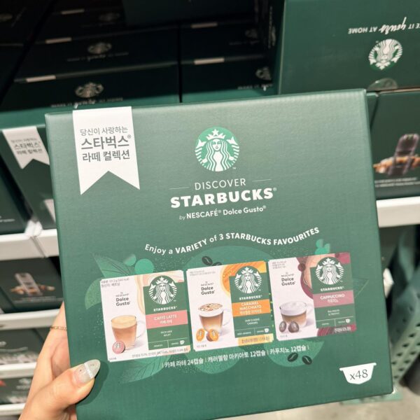 Starbucks Latte Collection
