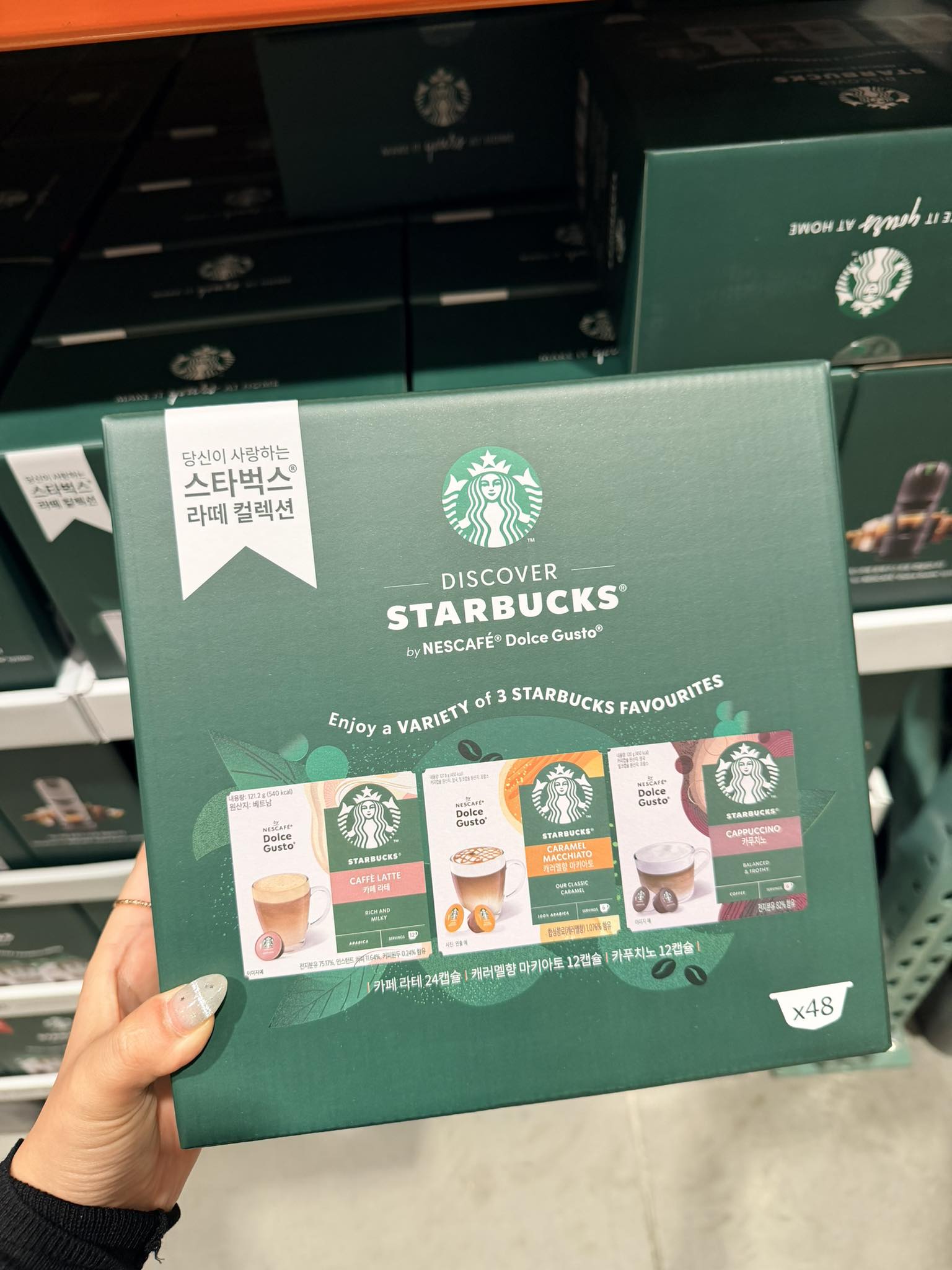 643651174_2796692187329307_3515228840282215011_n Starbucks Latte Collection - Image 1