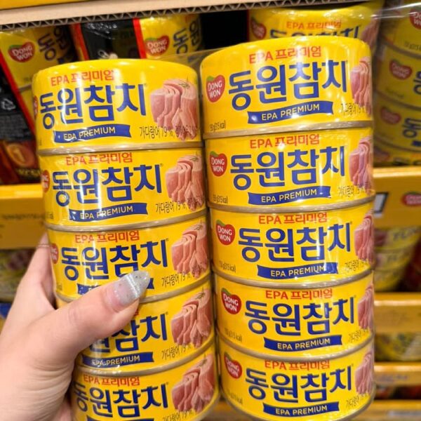 Туна лаазтай 10 ширхэг Зад Хямдрал