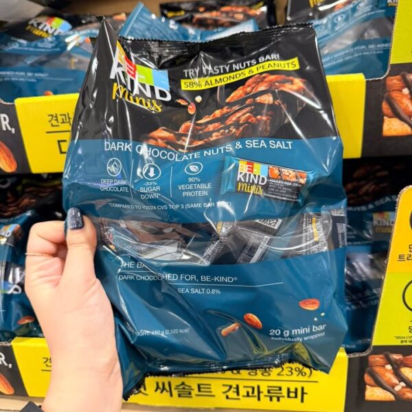 BE-KIND Minis (Dark Chocolate Nuts & Sea Salt)  Хямдрал