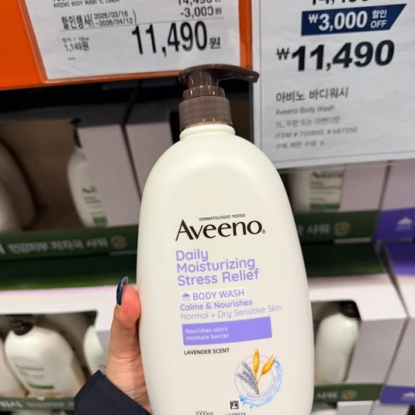 Aveeno Daily Moisturizing Body Wash 1L Хямдрал Lavender scent