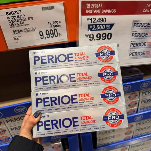 LG PERIOE Total Advanced (Pro Multi Effect) шүдний оо  Хямдрал