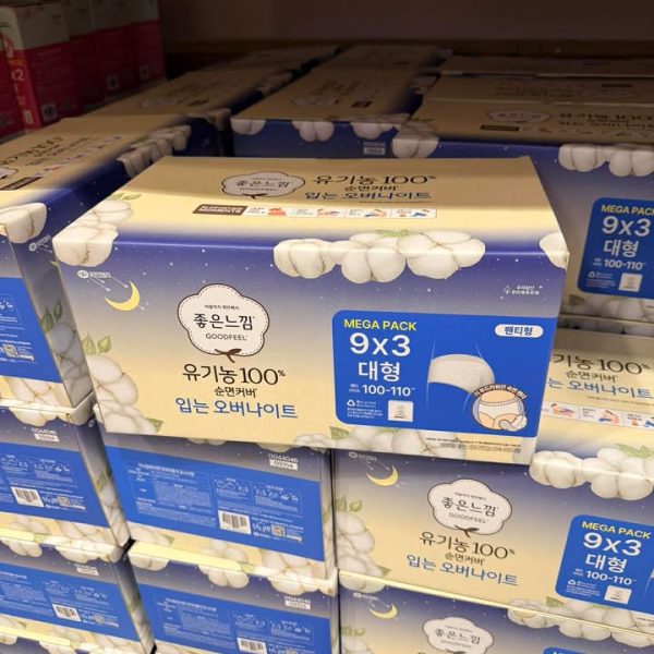 GoodFeel Хямдрал