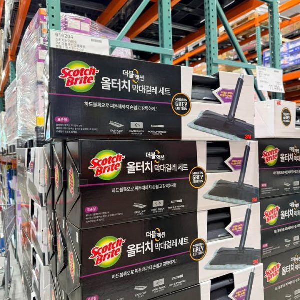 Шалны модны иж бүрдэл +44 ширхэг алчуур Хямдрал