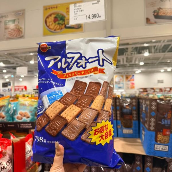 Японы алдарт Bourbon 798g %