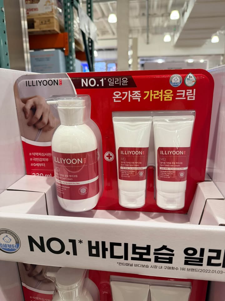 665751042_959010563173151_4001986955354726567_n ILLIYOON Хямдрал - Image 1