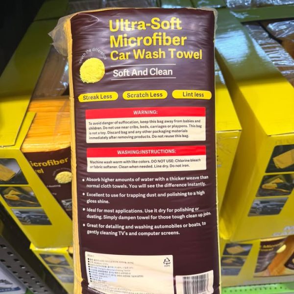 Ultra-Soft Microfiber Car Wash Towel Хямдрал