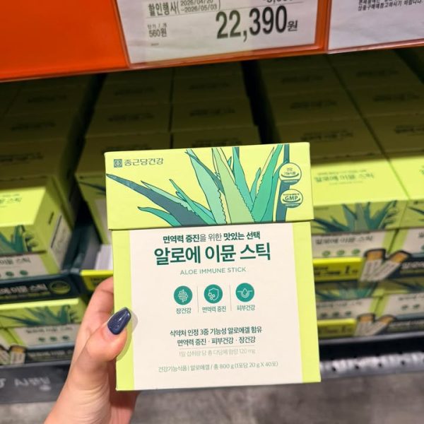 Aloe Immune Stick Хямдрал
