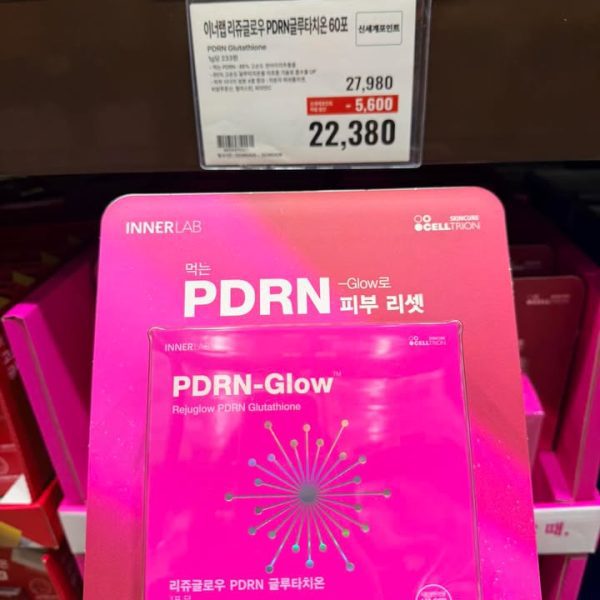 INNERLAB PDRN-Glow Хямдрал