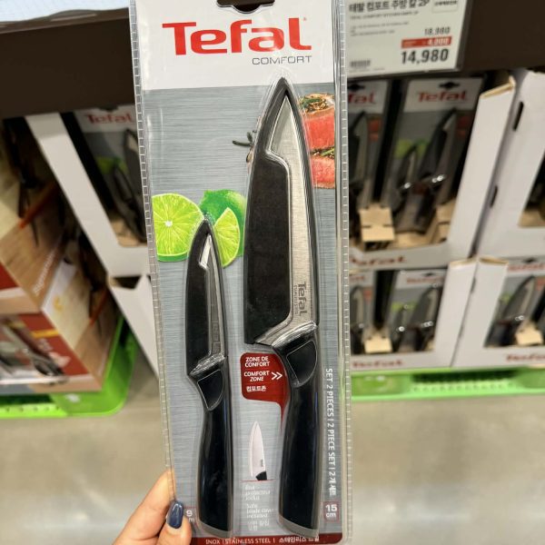 Tefal Comfort хутга 2 ширхэгтэй сэт