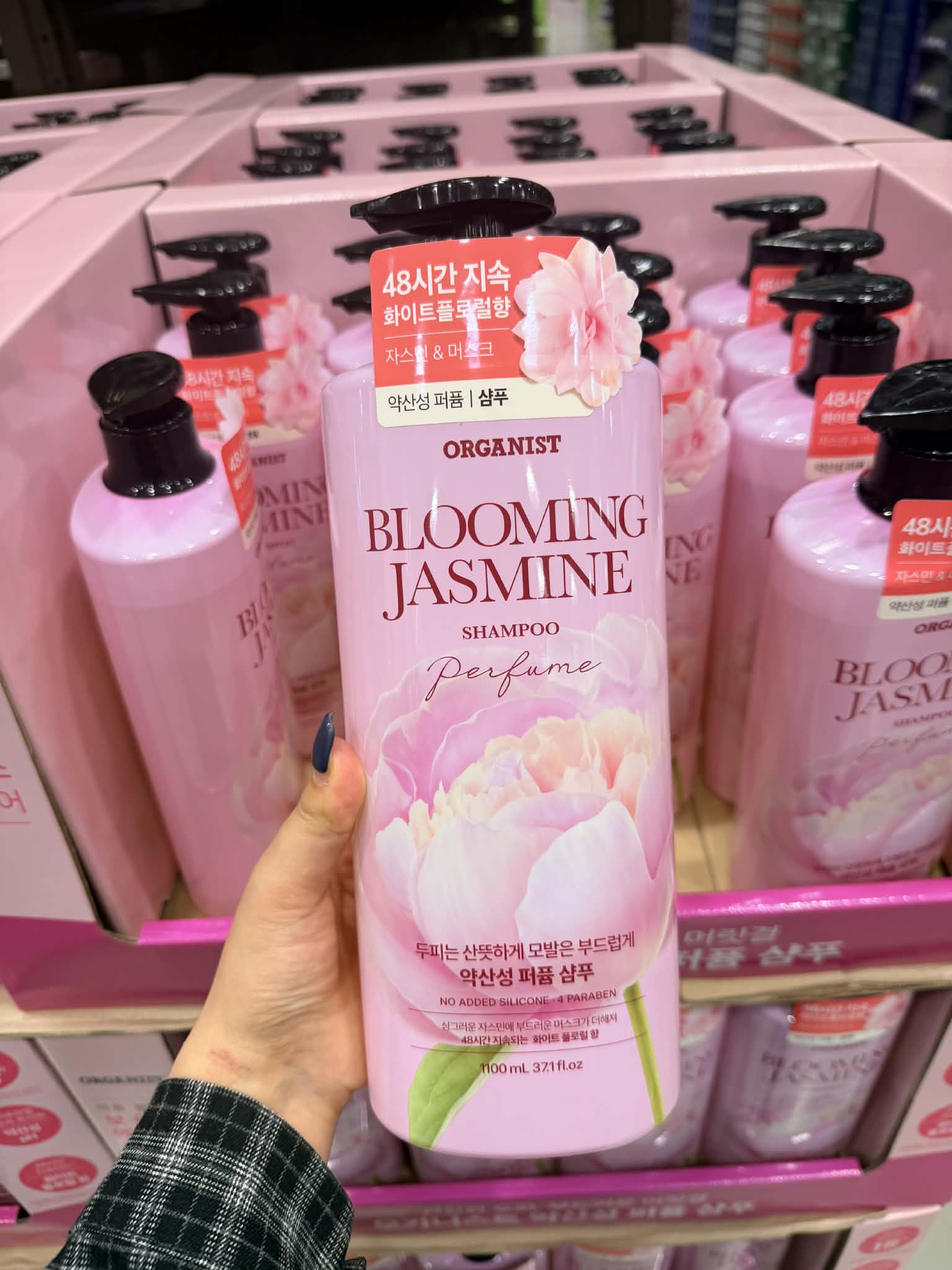 jas Blooming Jasmine шампунь - Image 1