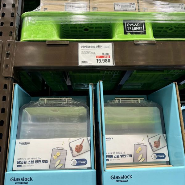 Stainless Ган гамбанз 450×314×27мм