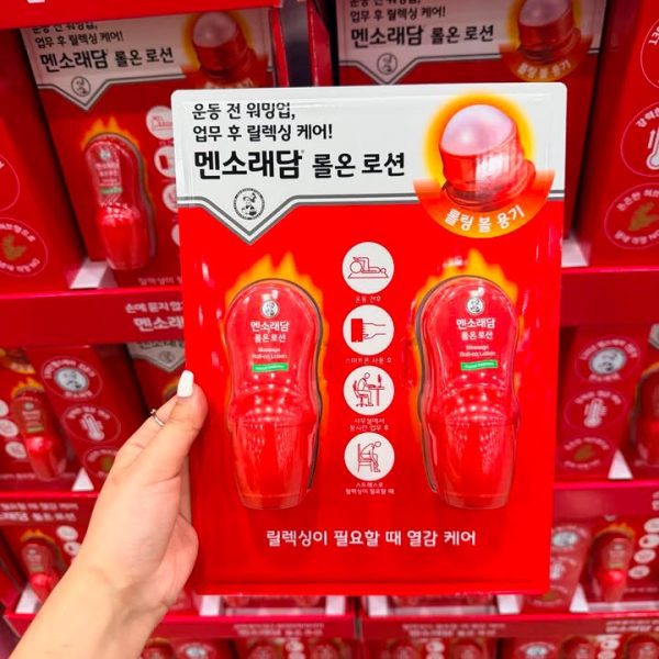 Mentholatum Massage Roll-on Lotion Хямдрал