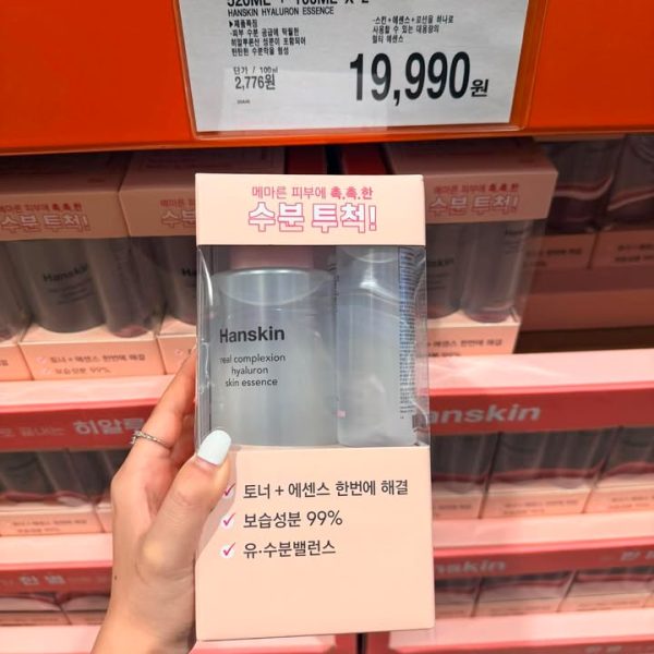 Hanskin Hyaluron Skin Essence