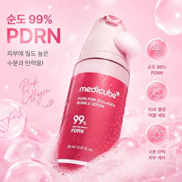 Medicube PDRN pink collagen bubble serum Хямдрал