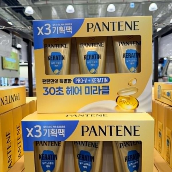 Pantene Keratin Silk Smooth Care Treatment (3 ширхэг багц) Хямдрал