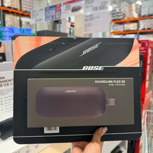 BOSE Soundlink Flex SE Хямдрал