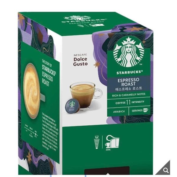 Starbucks Espresso Roast Arabica кофе