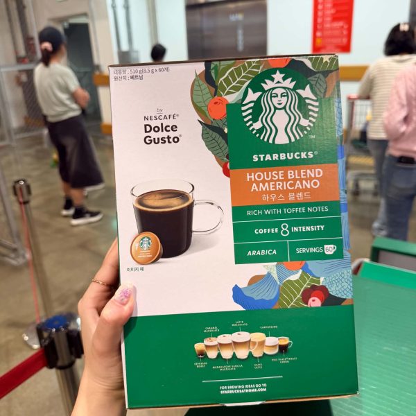 Starbucks House Blend Americano капсул кофе 60 ширхэгтэй Хямдрал