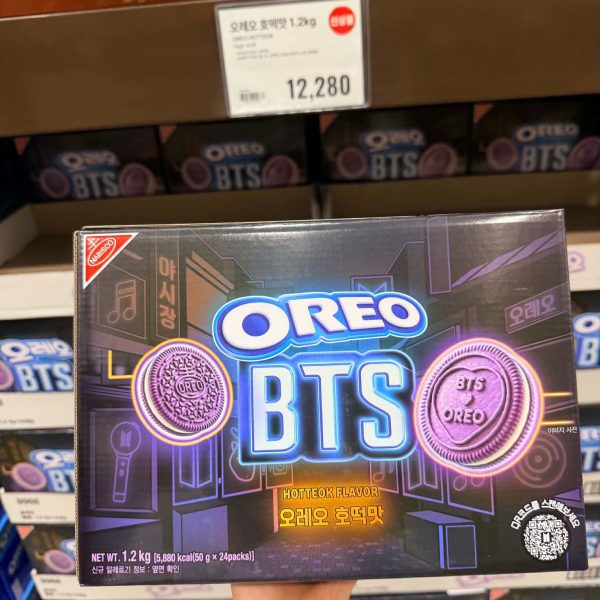 BTS Oreo Limited Edition