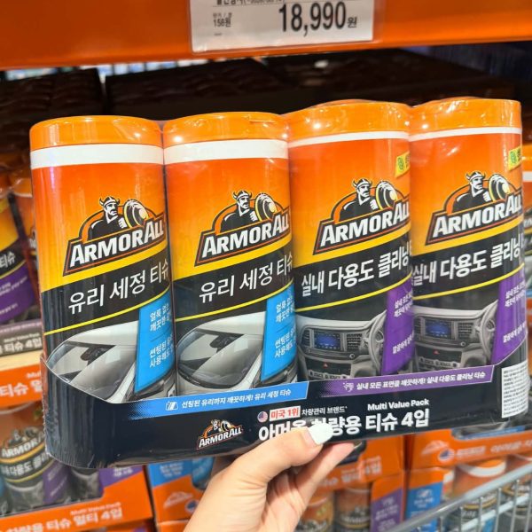 ARMOR ALL Автомашины цэвэрлэгээний салфеткан багц (4 ширхэг)