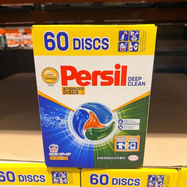 Persil Deep Clean Advanced Discs – 60 ширхэг