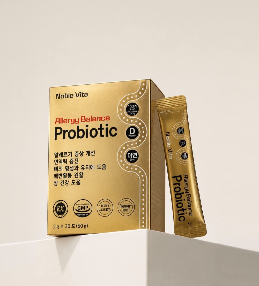 Messenger_creation_8E8778A6-1A60-4C17-9AE5-720512898392 Noble Vita Allergy Balance Probiotic 1 сарын хэрэглээ - Image 1