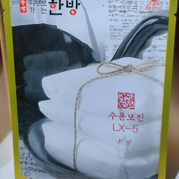 Hanbang moisturizing mask