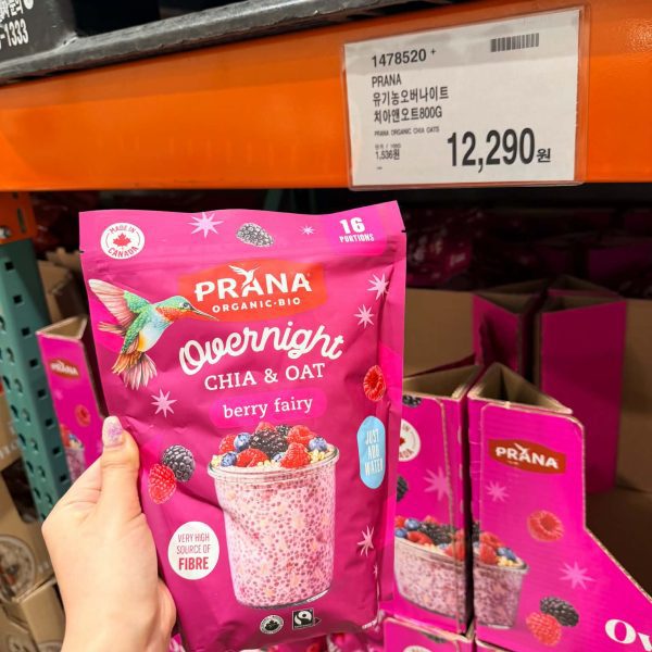 PRANA Organic Overnight Chia & Oat – Berry Fairy