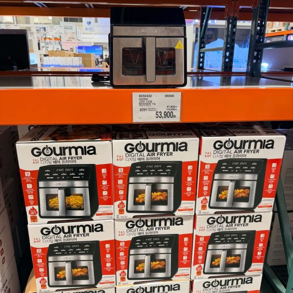 Gourmia Тосгүй шарагч