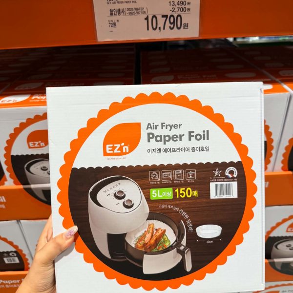 Air fryer Paper Foil
