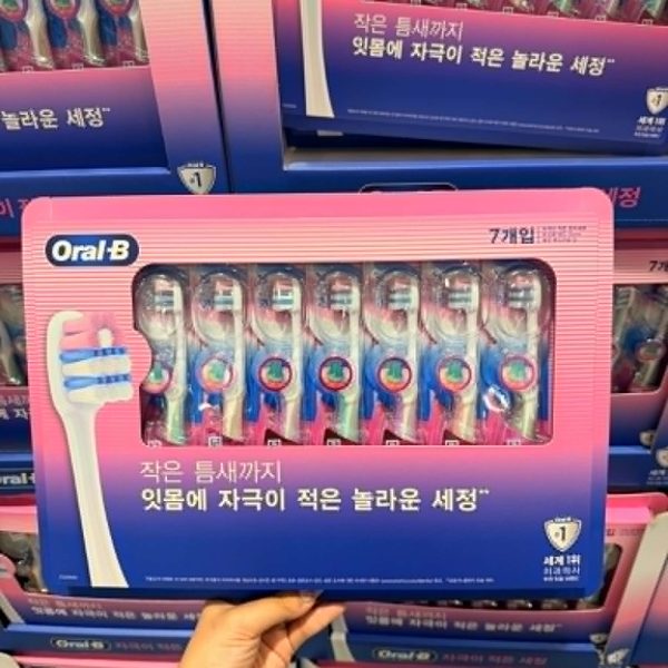 ORAL-B Зөөлөн үстэй шүдний сойз 7 ширхэгтэй багц Хямдрал