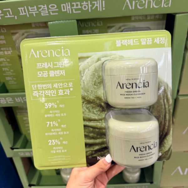 Arencia Fresh Green Rice Mochi Cleanser