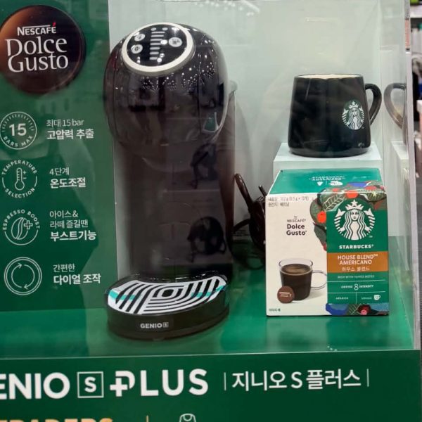 Dolce Gusto Genio S Plus Хямдралтай аяга бэлэгтэй