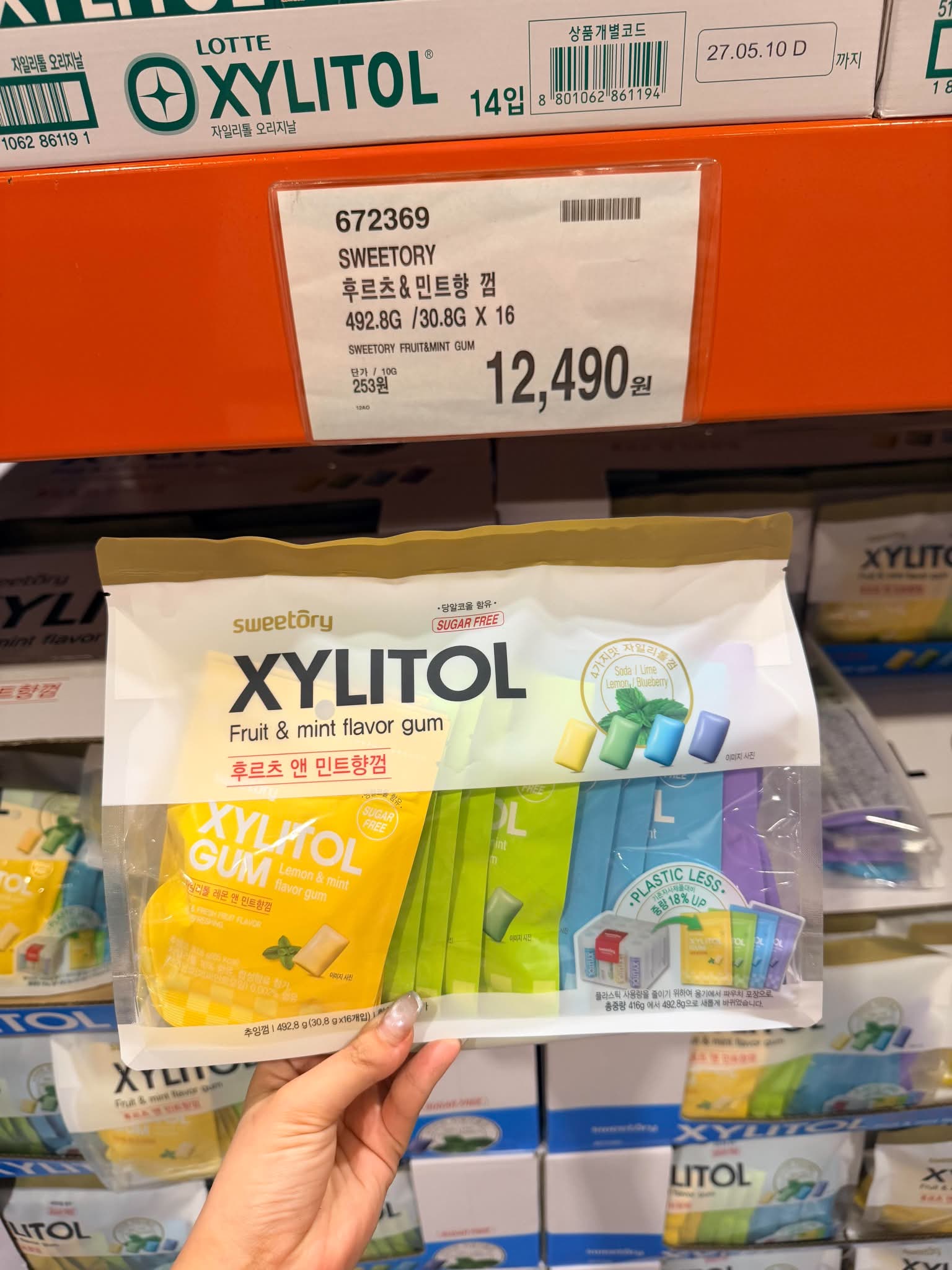 760647791_1044925531417796_1546766915450038348_n Sweetory Xylitol Fruit & Mint Flavor Gum - Image 1