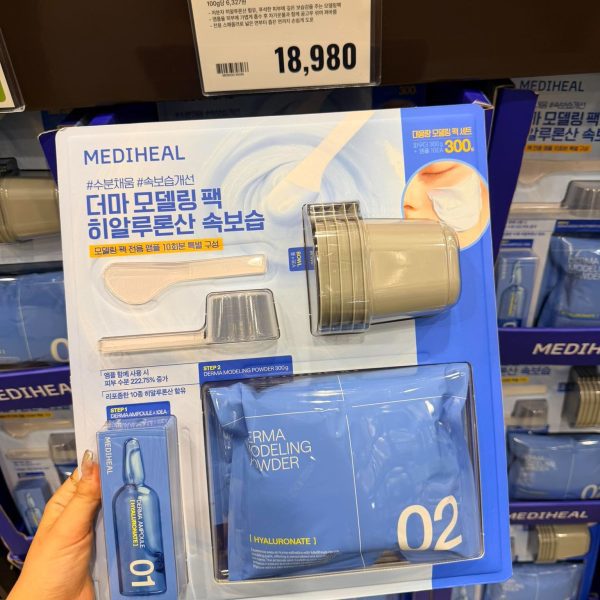 MEDIHEAL Derma Modeling Pack