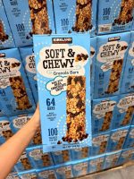 Kirkland Signature Soft & Chewy Granola Bar