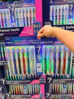 PERIOE Sensitive Toothbrush – Эмзэг буйлны зөөлөн сойз Хямдрал