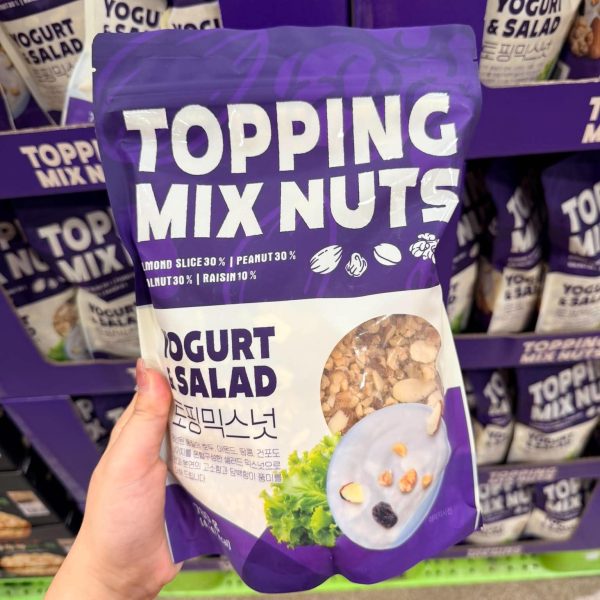 TOPPING MIX NUTS Хямдрал