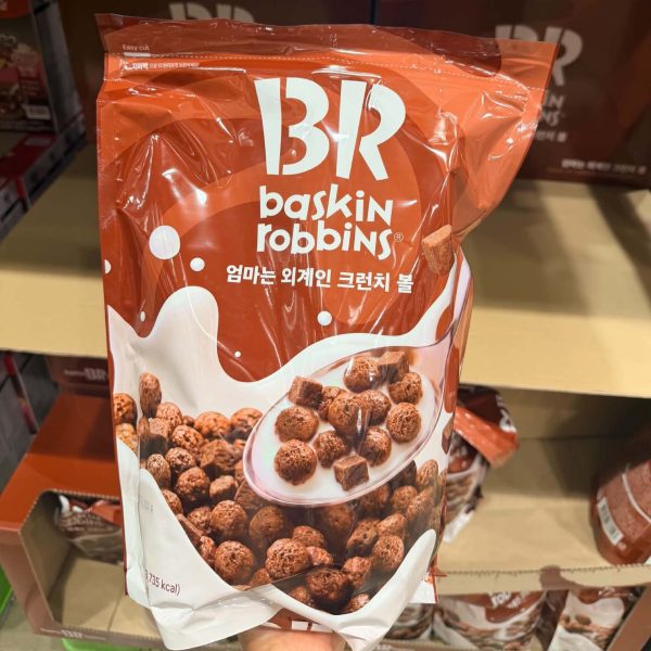 Baskin Robbins Puss In Boots Crunch Ball