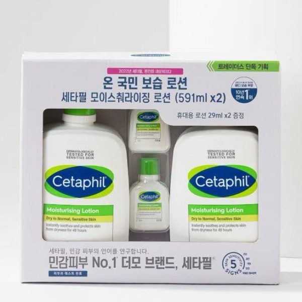 Traders Cetaphil Хямдрал