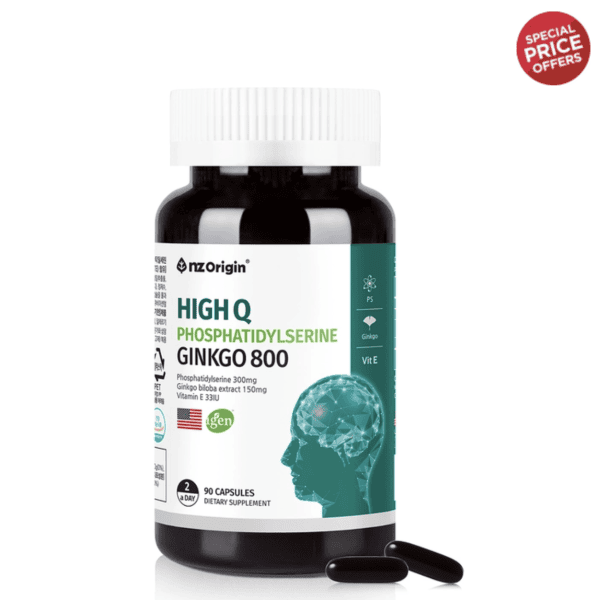 Ginkgo тархи, ой тогтоолтыг дэмжих витамин Хямдрал