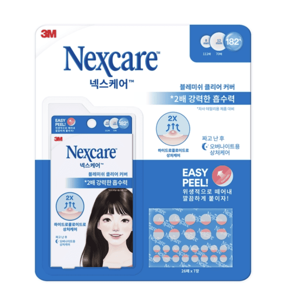 3M Nexcare батганы наалт – 182 ширхэг