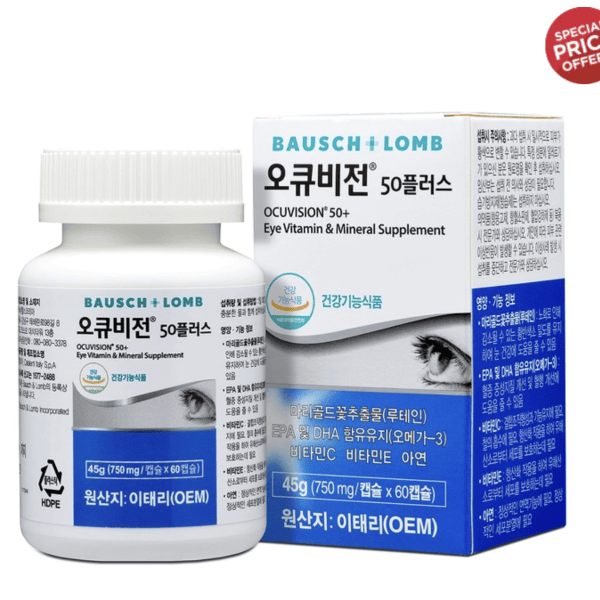Bausch + Lomb Ocuvite 50 Plus – Нүдний эрүүл мэндийн нэмэлт