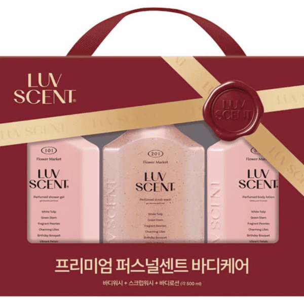 LUV SCENT Premium Personal Set ^^